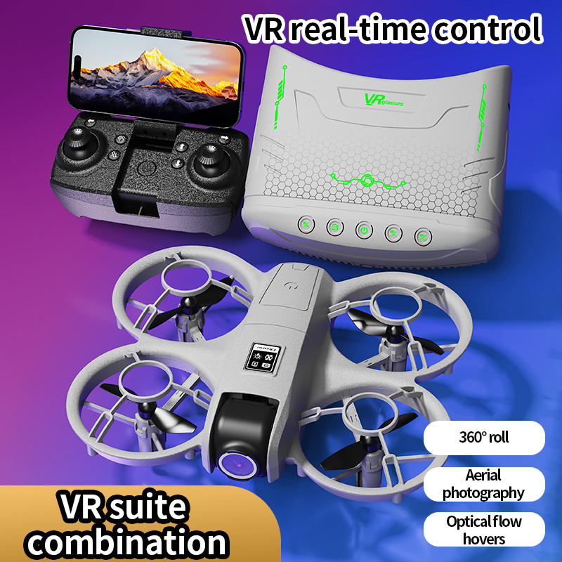Brushed Drone Motor - X228 VR FPV Drone HD Dual