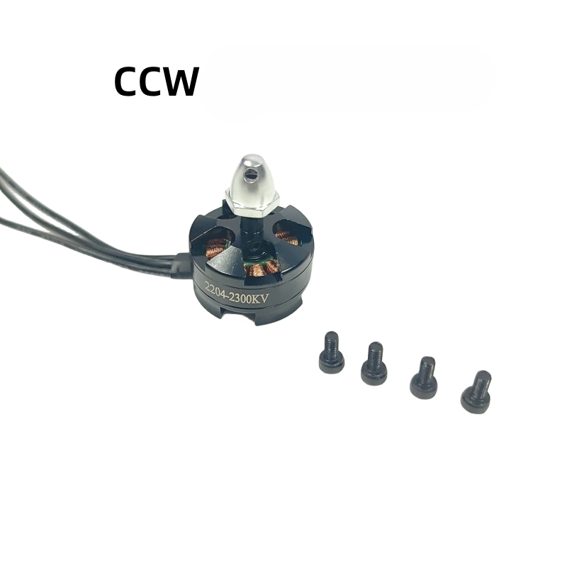 2204 Borstelloze motor voor qu - Brushed Drone Motor recensie en prijs