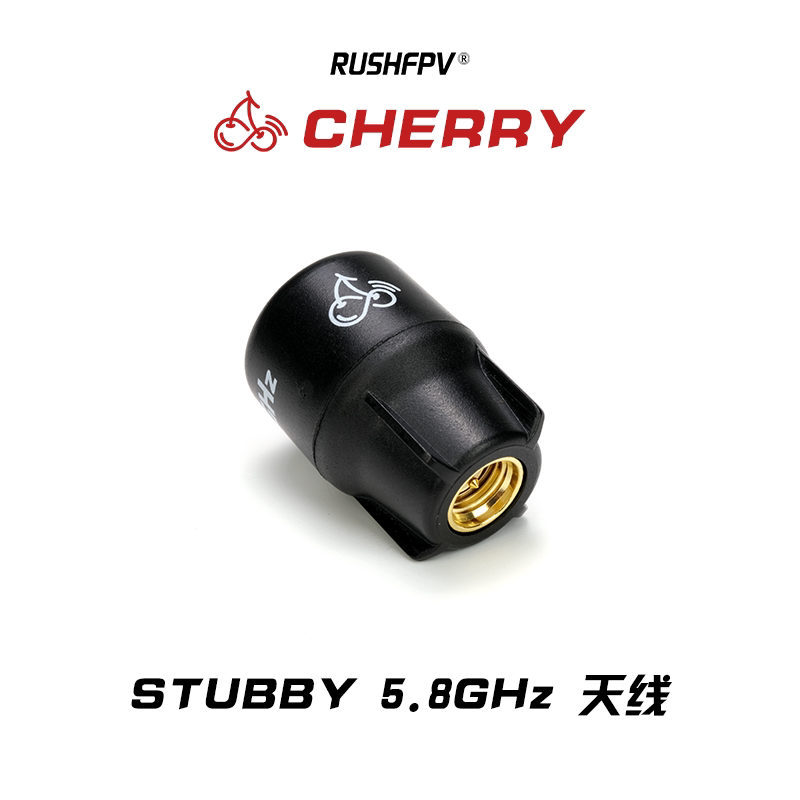 RUSHFPV Cherry Stubby 5.8G Ant - Fpv Goggles recensie en prijs