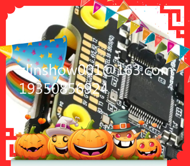 F405 V4/V5 Stack BLS 55A/60A 4 - Betaflight Fc recensie en prijs