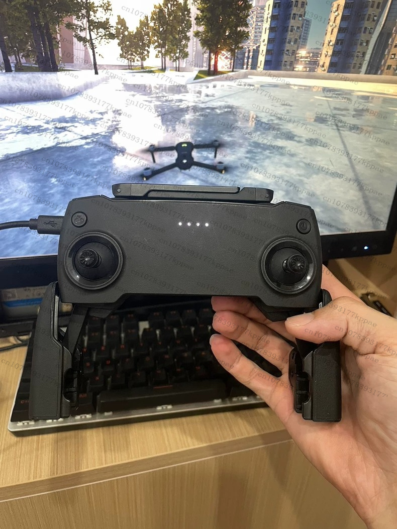 Gebruikt MR1SS5 Origineel voor - Dji Mini Drone recensie en prijs