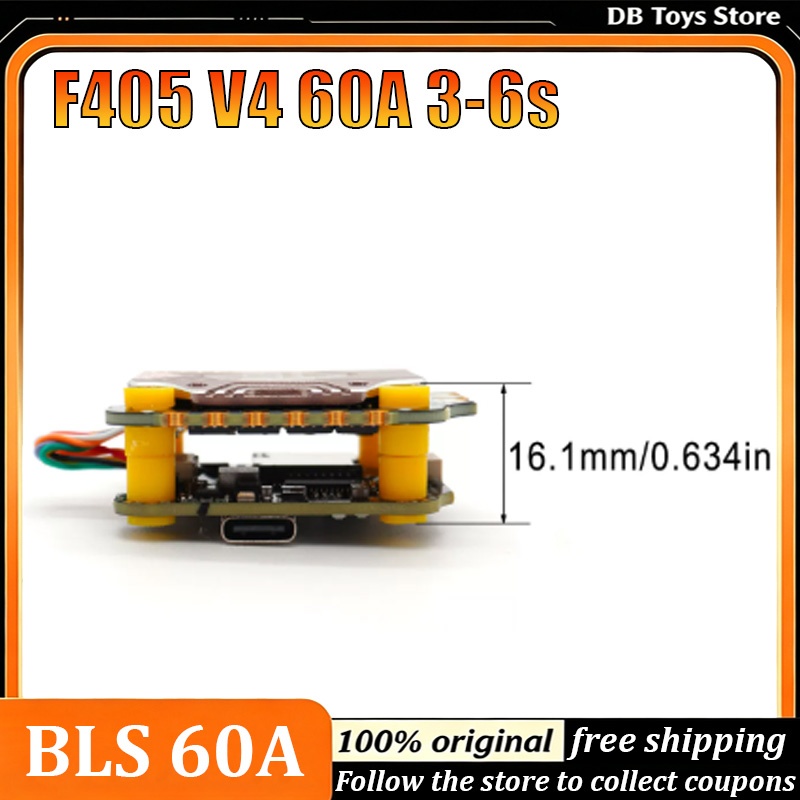 Stack BLS 60A F405 V4 vluchtco - Betaflight Fc recensie en prijs