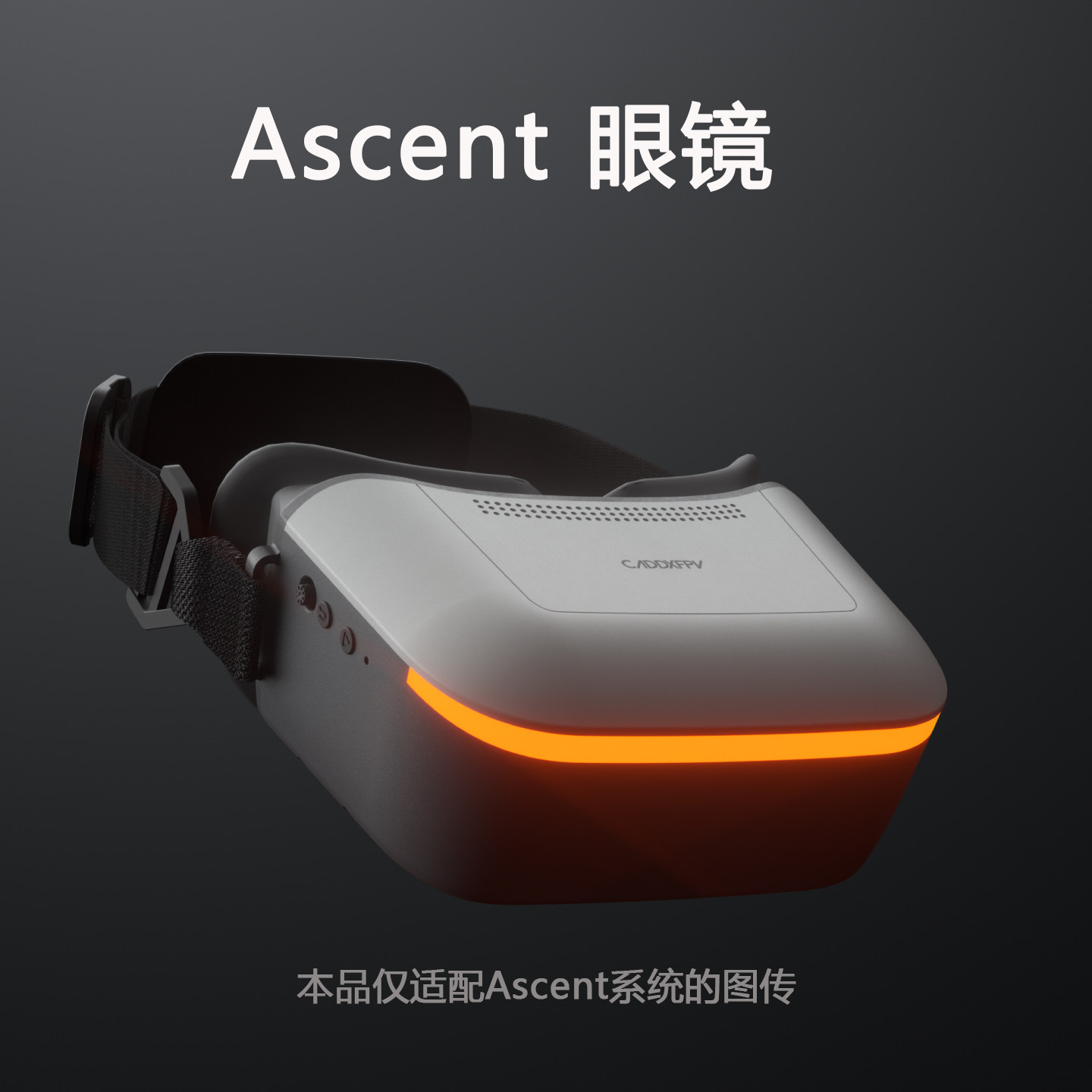 FPV-brilset CADDX Ascent Lite  - Fpv Goggles recensie en prijs
