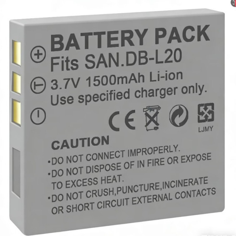 3.7V 1500mAh DB-L20 batterij v - Drone With Camera recensie en prijs