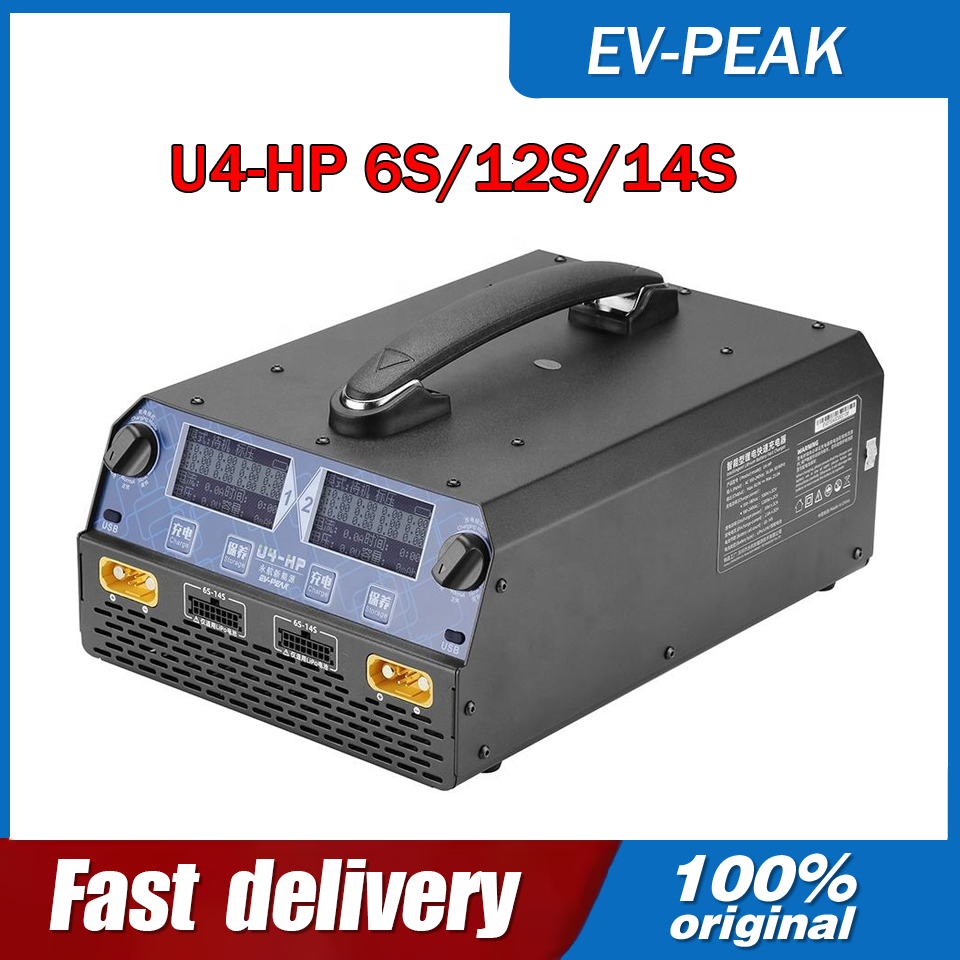 EV-PEAK U4-HP 2400W 25A Dual C - Lipo Battery 6S recensie en prijs